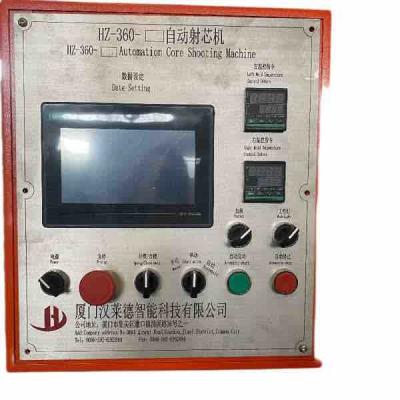 Chine Machine de tir de noyau de sable d'industrie pour la production de bâti en métal à vendre