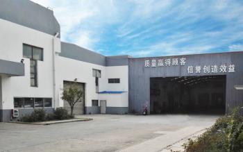 China Changzhou Hangtuo Mechanical Co., Ltd