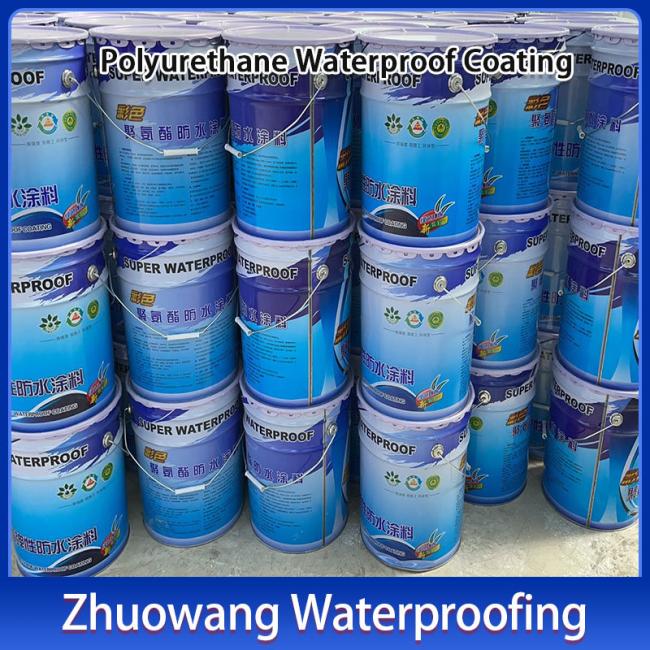 Polyurethane Waterproof Coating Product Image