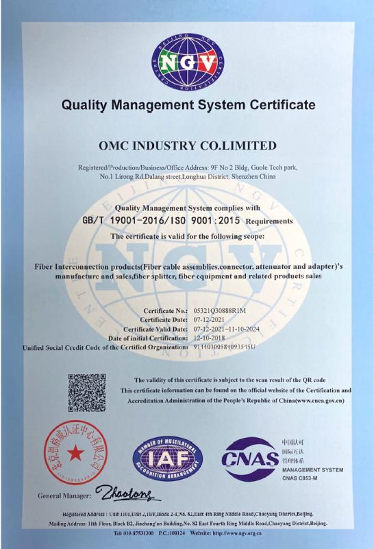 ISO - OMC Industry Co.Limited