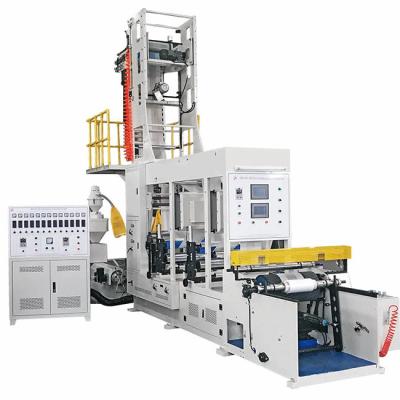 China 3-Layer Blown Film Extrusion Line Film Blowing Printing Machine for sale