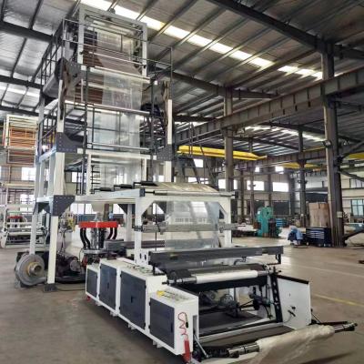 China Aba Film Poly Propylene Pvc Film Blowing Machine Extrusion for sale