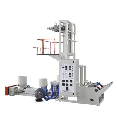 China Polystar Twin Head Blown Film Machine For Flexible Packaging Industry for sale
