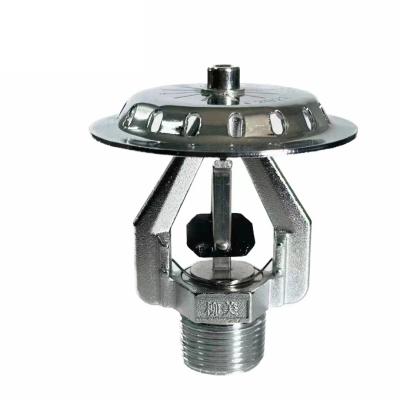 China Glass Bulb Fire Sprinkler Head Concealed Pendent Upright Sidewall ESFR for sale
