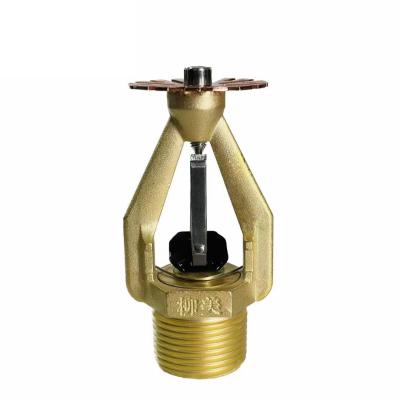 China Brass Fire Suppression Sprinkler Accessories Water Sprinkler Head for sale