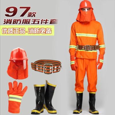 China 97 02 Fire Retardant Clothing Fireproof Safety Work Wear Welding Jacket for sale