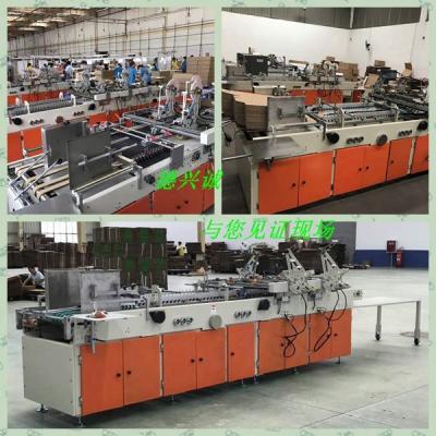 China Automatic Folder Gluer Machine 90m/min 100m/min Carton Folding Gluing Machine for sale