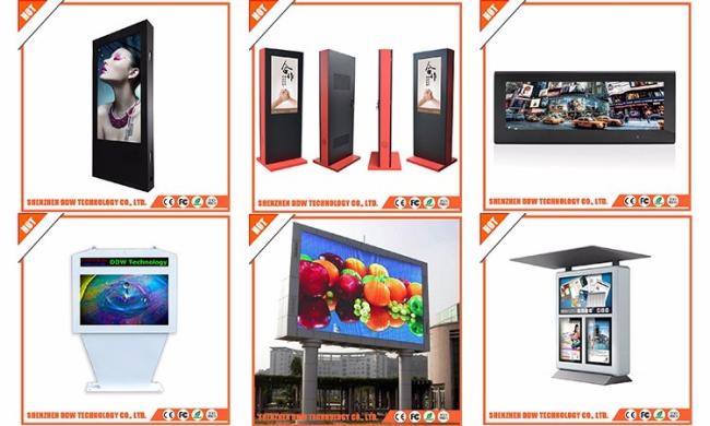 2017 New 16.8Inch Stretched bar LCD touch screen as display video lcd wall
