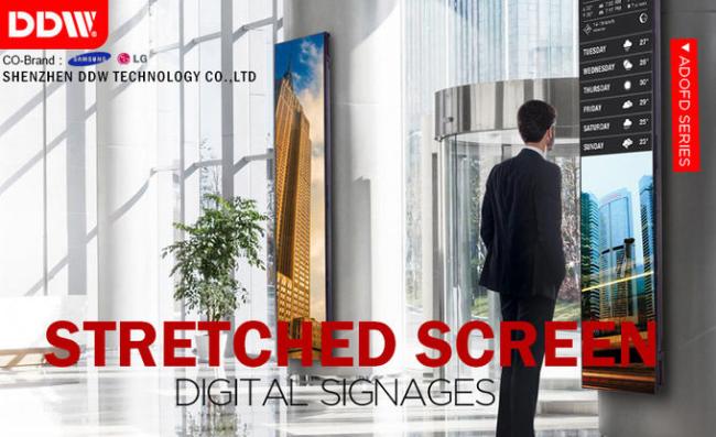 37.2 inch Stretched Bar LCD Advertising Player 700 Nits Brightness Ultra Wide Screen For Shelf Display DDW-ADS-372