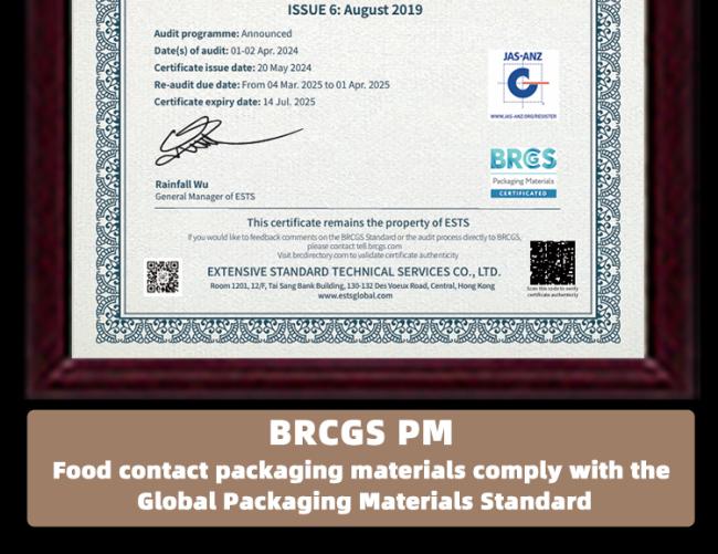 Packaging film puncture resistance test
