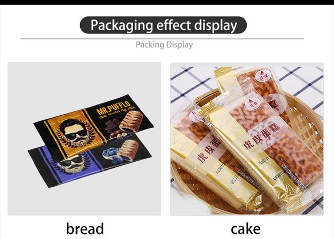 Aluminum foil roll film for gel packaging - product display