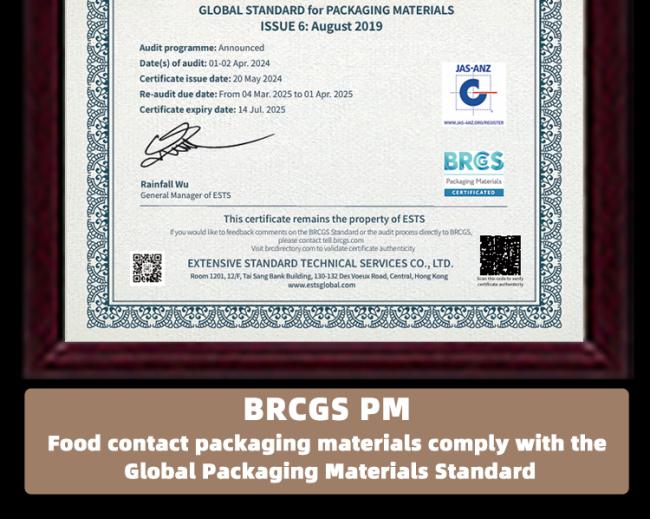 Aluminum foil roll film for medical applications