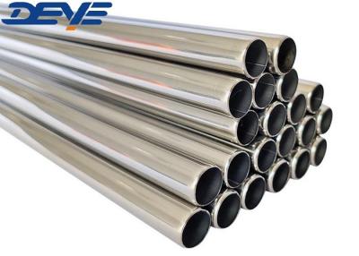 China Seamless Polished Stainless Steel Pipe With SS304 SS316 SS304L SS316L for sale