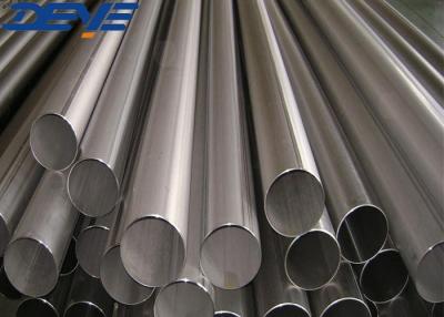 China Stainless Steel Seamless Welded Pipes With SS304 SS316 SS304l SS316L for sale