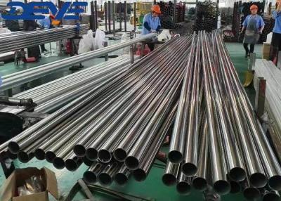 China Polished Stainless Steel Food Grade Seamless Steel Pipe For Sanitary use for sale