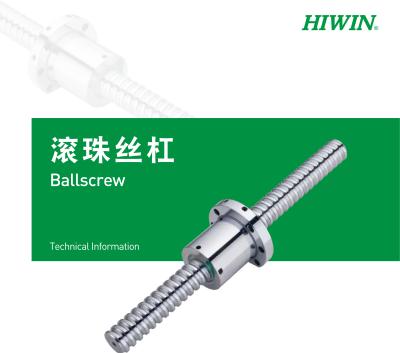 China HIWIN Ball screw Original Hiwin Ball Screw High Precision C3 C5 C0 Ball screw for sale