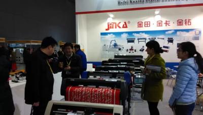 China Máquina de corte comercial do vinil, cortador do plotador do vinil de 1200mm à venda