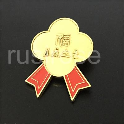 Китай Таможня значка награды почетности работника предприятия, значок лепестка высокосортной золотой почетности мемориальный продается