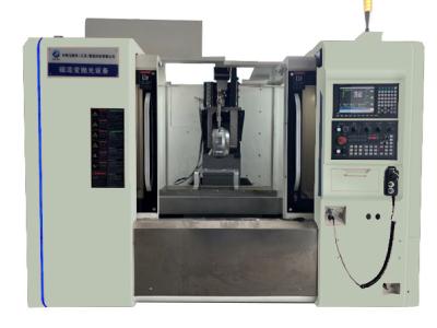 China Screen Defect Magnetorheological Polishing Intelligent Magnetorheological Finishing Equipment for sale