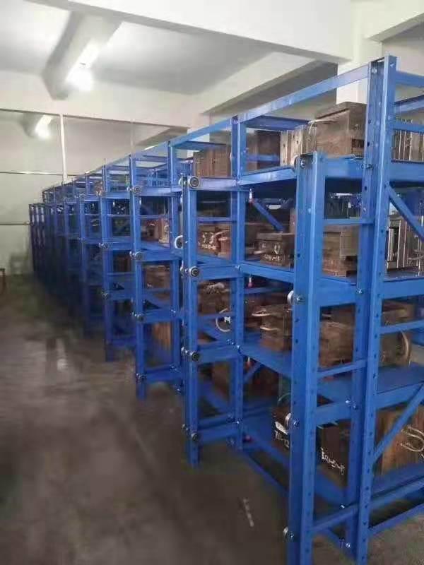 Injection Mold Storage Rack Wholesale Warehouse Storage Heavy Duty Mould Rack System Custom