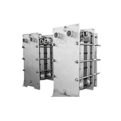 Chine Food Grade Stainless Steel Gasket Plate Heat Exchanger Price Brazed Industrial Plate Heat Exchanger à vendre