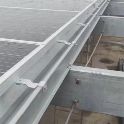中国 設置天候の証拠に屋根を付けて屋根の溝の高い耐久性に電流を通した 販売のため