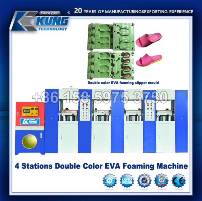 Automatic EVA Double Color Shoe Sole Foaming Machine (3 stations)