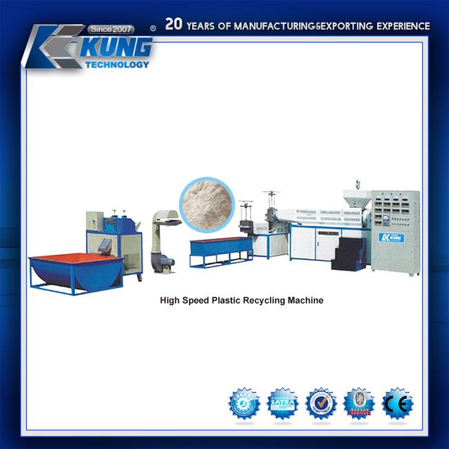 EVA Recycling Machine for EVA Scrap