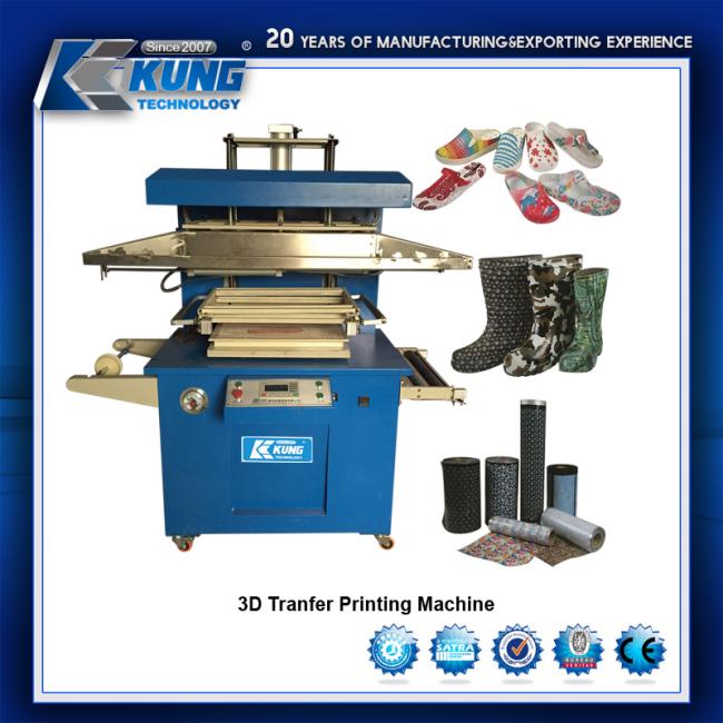 2D Film Transfer Printing Machine Production Line 1.5m/1.85m/4.5m