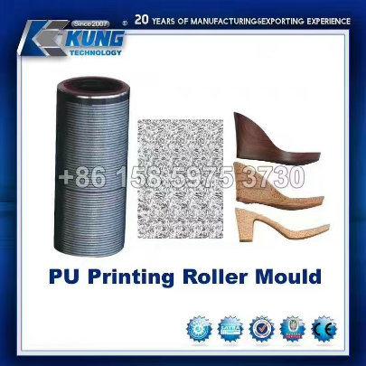 Different Designs Printing Roller Mould for PU/PVC Printing Machine