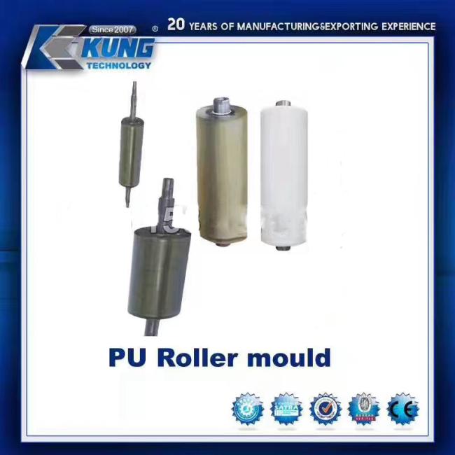 Different Designs Printing Roller Mould for PU/PVC Printing Machine