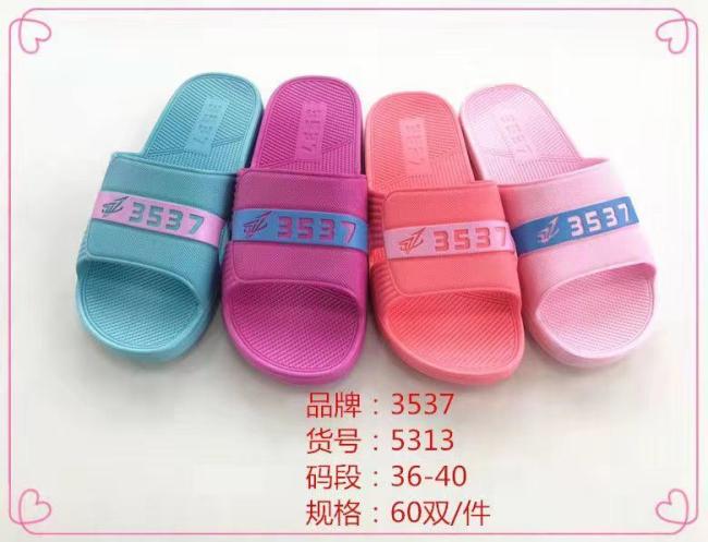 PVC Slipper Outsole and Outsole Mould