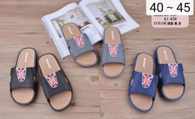 PVC Slipper Outsole and Outsole Mould