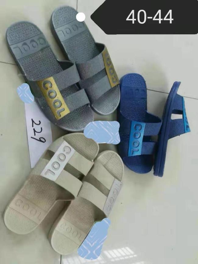 PVC Slipper Outsole and Outsole Mould