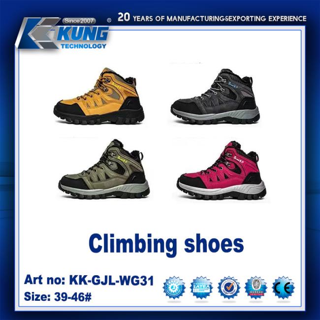 Anti-Slip Wearable Outdoor Rubber Hiking Climbing Shoes