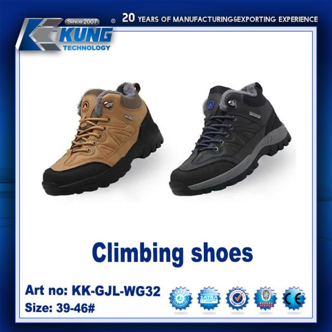 Anti-Slip Wearable Outdoor Rubber Hiking Climbing Shoes