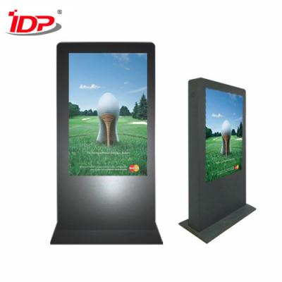 China 43 Inch Full HD Outdoor Digital Signage 2000 cd/m² Brightness LCD for sale