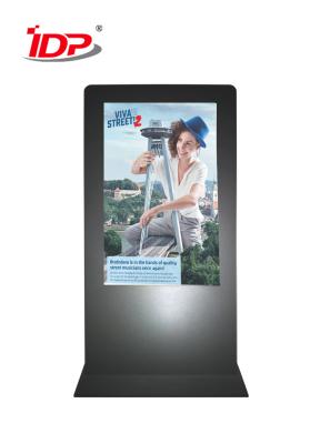 China 55 Inch Outdoor Extra Bright Digital Signage with Air Curtain Cooling Fans free-standing Kiosks for sale