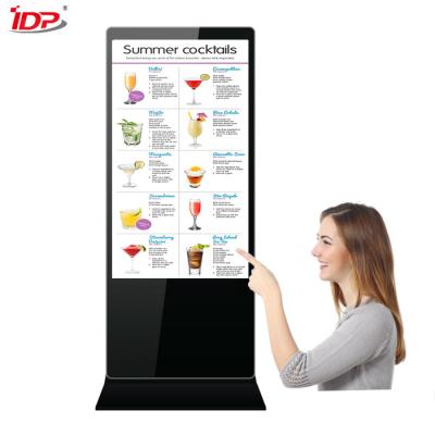 China UHD 8ms All In One Digital Signage Display 1000cd/M2 Floor Stand Kiosk for sale
