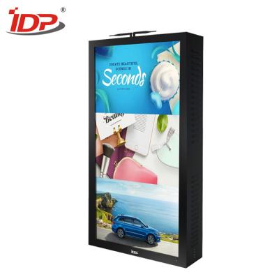 China 55 Inch 2000cd/M2 Samsung Outdoor Digital Signage For University for sale