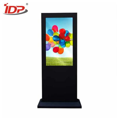 China RJ45 4ms outdoor digital signs for business floor stand  Advertising Display Screens AC240V for sale