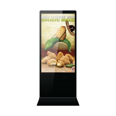 China 450nit 49 Inch Indoor Commercial Display Totem Android Touch Screen Play Digital Signage Suppliers for sale