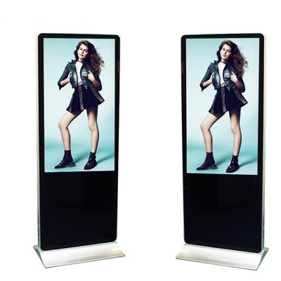 China LG 75 Inch Digital Signage Kiosk 6ms Interactive Kiosks In Retail for sale