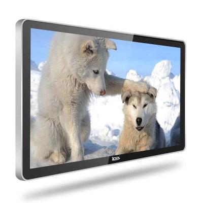 China Clear RS232C Commercial TV Display 450nit 32 Inch RGB Lcd Display for sale