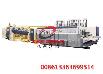 China Casemaker, Flexo Folder Gluer Machine For Making Corrugated Carton Box for sale