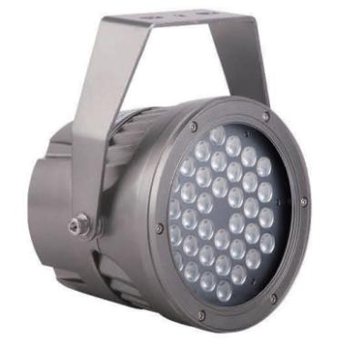 China Aluminium 50W / 60W / 75W LED Outdoor Security Lights for sale