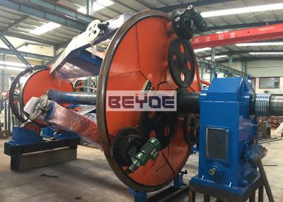 Chine CLY cable laying up machine for production of medium low voltage cable,communication cable,control cable,mining cable... à vendre