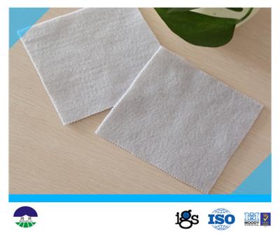China Needle Punched Non Woven Geotextile Fabric 200g Staple Fibre For Road Construction for sale