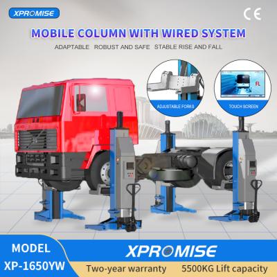 China Garage Truck Car Lift Tool DC 24V 5500kg With Touch Screen for sale