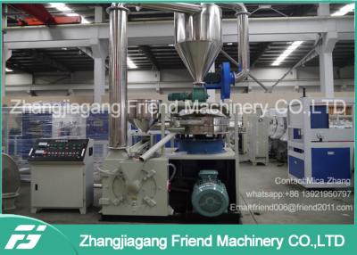 China PP PE PVC Pulverizer Machine , No Dust Pollution Milling Machine Plastic for sale